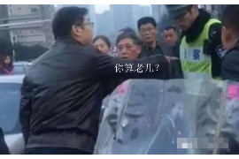 上栗融资清欠服务