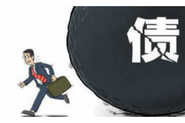 上栗讨债公司成功追回初中同学借款40万成功案例